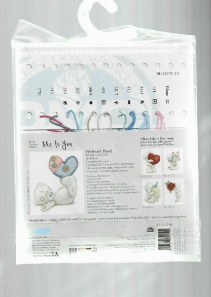 Dmc Me To You Printed Cross Stitch Kit - Patchwork Heart