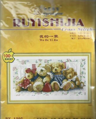 Ruyishijia Counted Cross Stitch - Chart / Leftover Threads Only