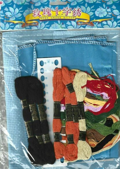 Tigger Cross Stitch Cushion Kit By Rose Cross Stitch - Bp056
