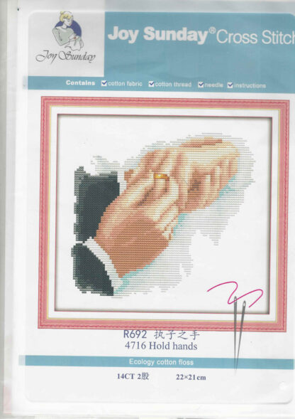 Hold Hands Joy Sunday Cross Stitch Kit