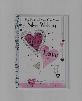 Silver Wedding Anniversary Card